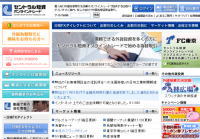 �O���ב֏؋�������iFX�j�����@�j�b�^���Z���g�����Z��